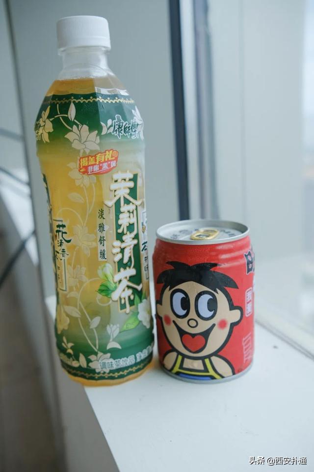 西安东郊饮料批发夏日冰饮diy冰饮diy配方送给你「夏日冰饮diy，你打几分？」  第33张