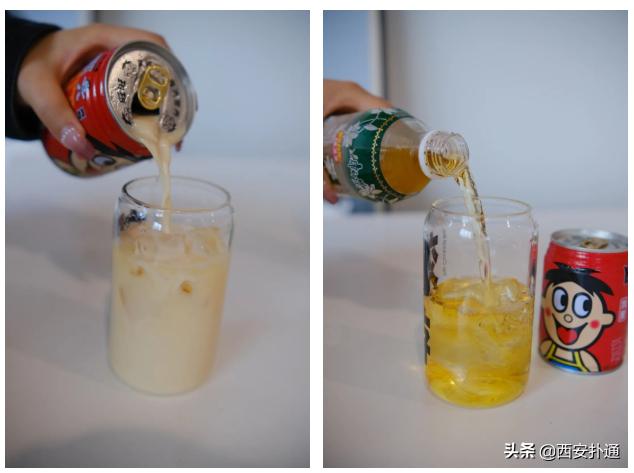 西安东郊饮料批发夏日冰饮diy冰饮diy配方送给你「夏日冰饮diy，你打几分？」  第34张
