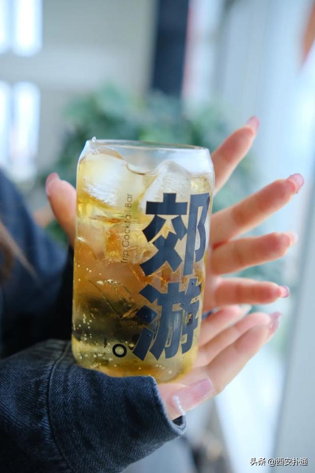 西安东郊饮料批发夏日冰饮diy冰饮diy配方送给你「夏日冰饮diy，你打几分？」  第39张