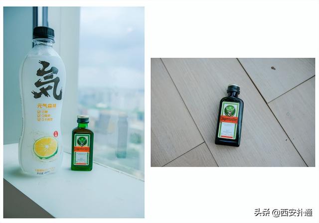 西安东郊饮料批发夏日冰饮diy冰饮diy配方送给你「夏日冰饮diy，你打几分？」  第40张