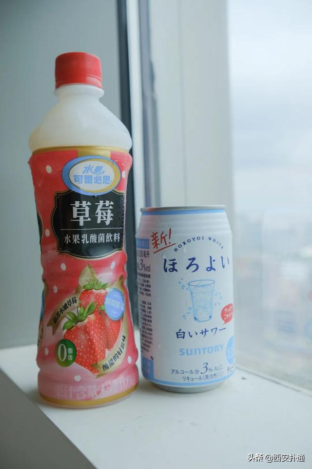 西安东郊饮料批发夏日冰饮diy冰饮diy配方送给你「夏日冰饮diy，你打几分？」  第44张