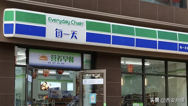 西安东郊饮料批发夏日冰饮diy冰饮diy配方送给你「夏日冰饮diy，你打几分？」  第49张
