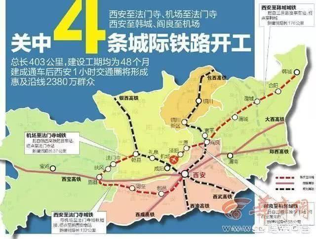 西安康复路运动休闲会所「去西安康复路怎么走」