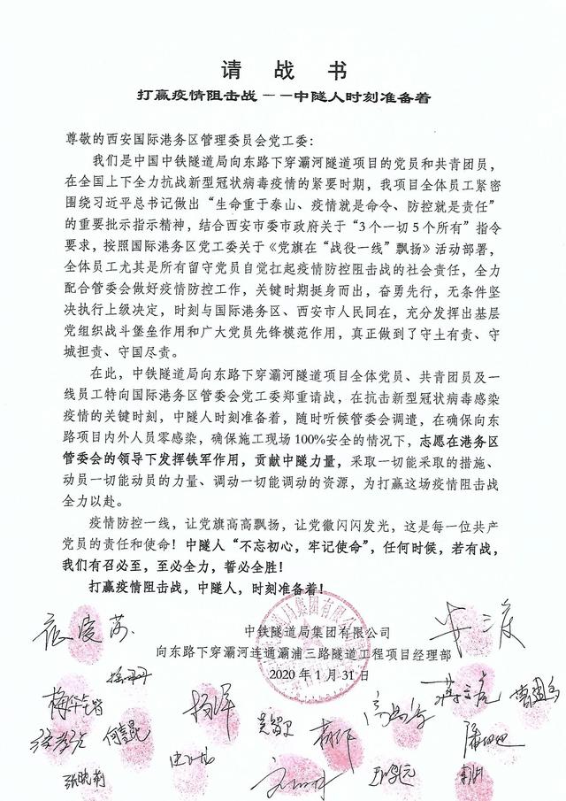西安休闲食品报关清关要多久「西安报关行」  第1张