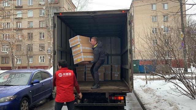 西安休闲食品报关清关要多久「西安报关行」  第4张
