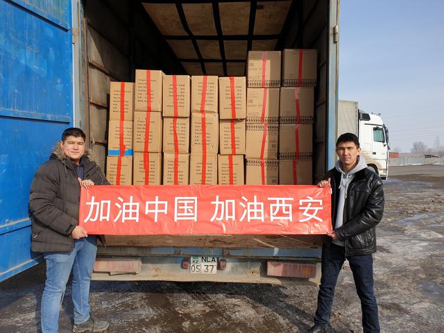 西安休闲食品报关清关要多久「西安报关行」  第5张