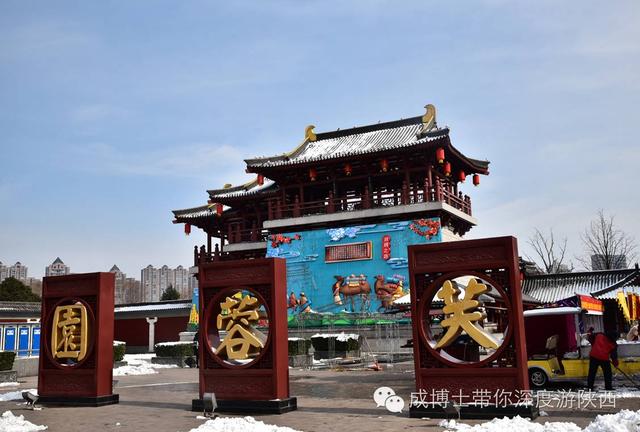 西安著名休闲度假区有哪些地方「西安度假村有哪些地方」  第7张