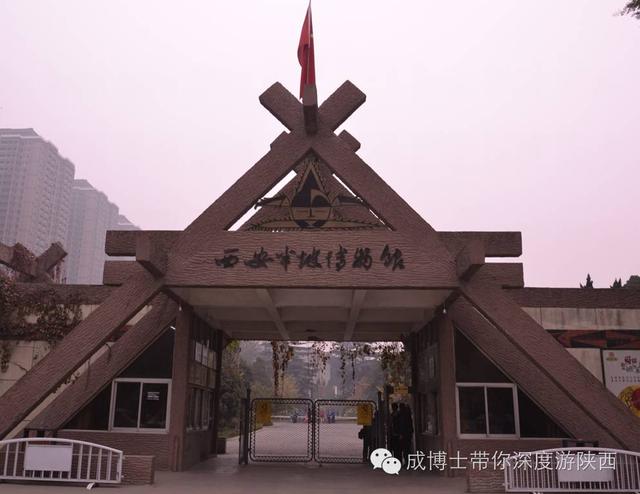 西安著名休闲度假区有哪些地方「西安度假村有哪些地方」  第11张