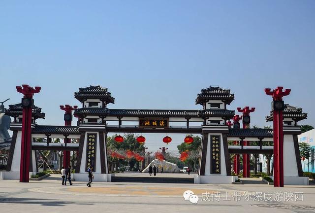 西安著名休闲度假区有哪些地方「西安度假村有哪些地方」  第15张