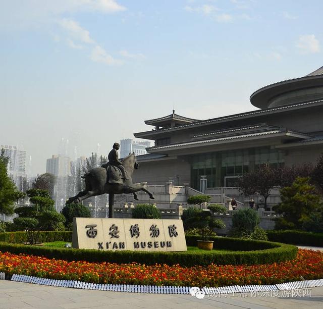 西安著名休闲度假区有哪些地方「西安度假村有哪些地方」  第12张
