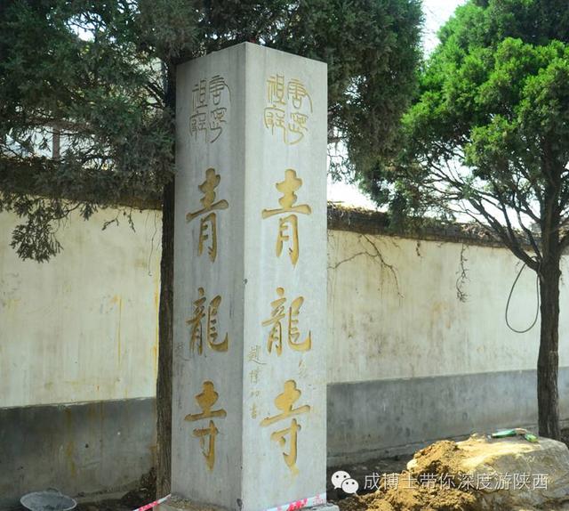 西安著名休闲度假区有哪些地方「西安度假村有哪些地方」  第20张