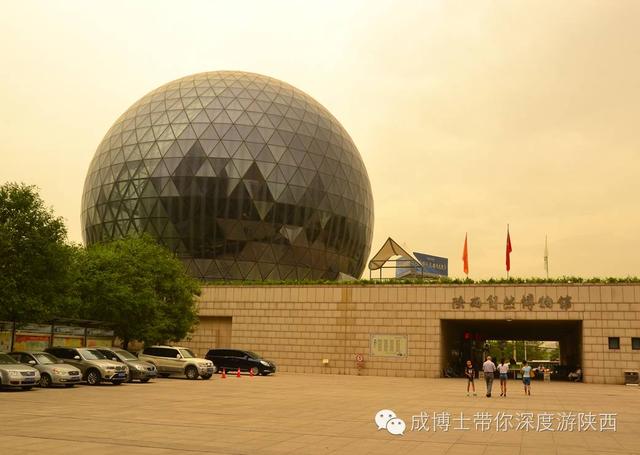 西安著名休闲度假区有哪些地方「西安度假村有哪些地方」  第21张