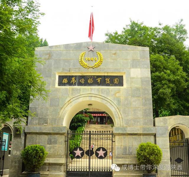 西安著名休闲度假区有哪些地方「西安度假村有哪些地方」  第29张