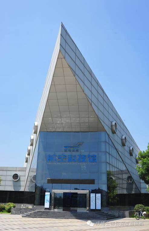 西安著名休闲度假区有哪些地方「西安度假村有哪些地方」  第36张