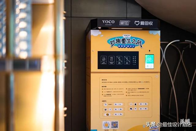 西安男休闲包包品牌2、sta什么男装品牌虽然仅这一房间「西安voco酒店」  第11张