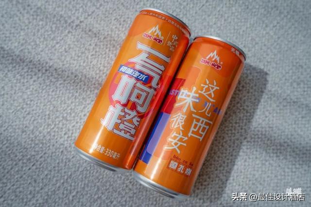 西安男休闲包包品牌2、sta什么男装品牌虽然仅这一房间「西安voco酒店」  第17张