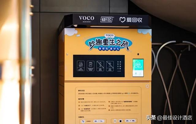 西安男休闲包包品牌2、sta什么男装品牌虽然仅这一房间「西安voco酒店」  第32张