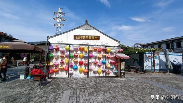 西安周边旅游休闲喝茶，「西安周边旅游休闲喝茶」  第9张