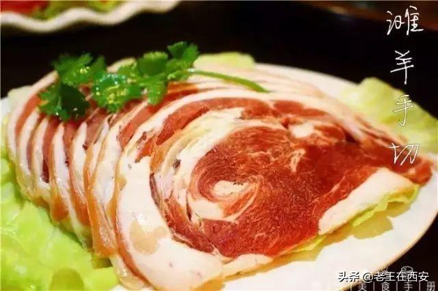 西安旅游攻略：西安旅游攻略之涮羊肉篇「西安什么餐厅适合十一个人的聚会烤羊肉」  第8张