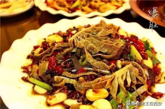 西安旅游攻略：西安旅游攻略之涮羊肉篇「西安什么餐厅适合十一个人的聚会烤羊肉」  第6张