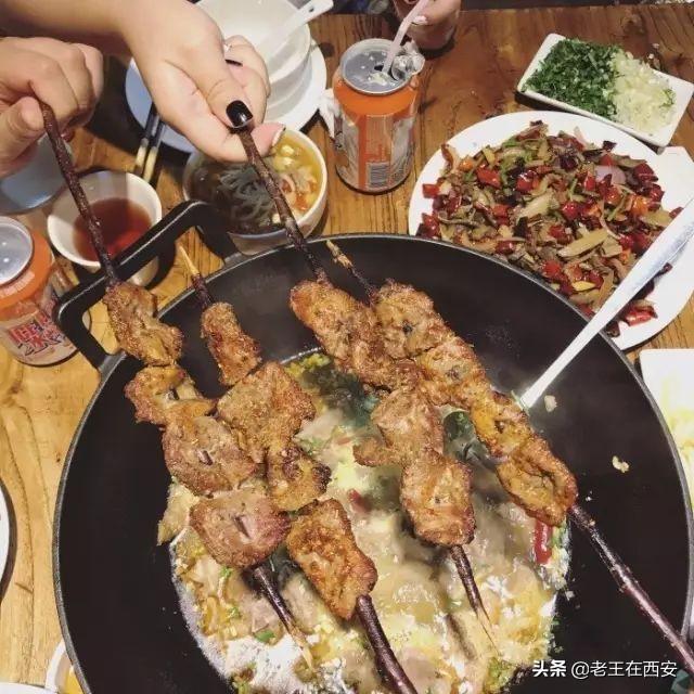 西安旅游攻略：西安旅游攻略之涮羊肉篇「西安什么餐厅适合十一个人的聚会烤羊肉」  第13张