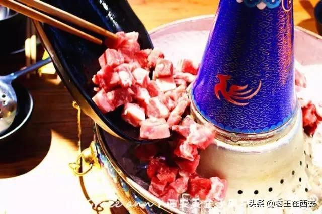 西安旅游攻略：西安旅游攻略之涮羊肉篇「西安什么餐厅适合十一个人的聚会烤羊肉」  第10张