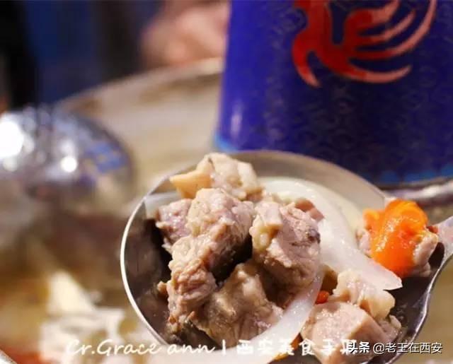 西安旅游攻略：西安旅游攻略之涮羊肉篇「西安什么餐厅适合十一个人的聚会烤羊肉」  第11张