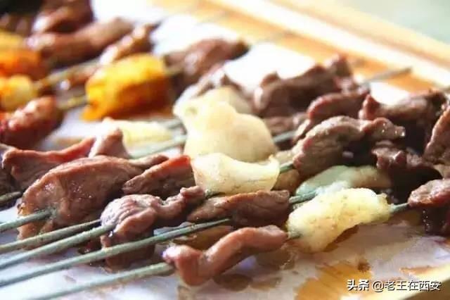 西安旅游攻略：西安旅游攻略之涮羊肉篇「西安什么餐厅适合十一个人的聚会烤羊肉」  第21张