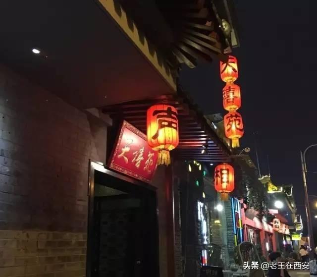西安成品休闲座椅哪家好一点「成品座椅生产厂家」  第17张