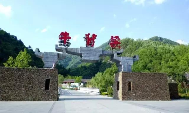 西安周边国家森林公园自驾游攻略「西安周边6个国家森林公园自驾游攻略」  第12张