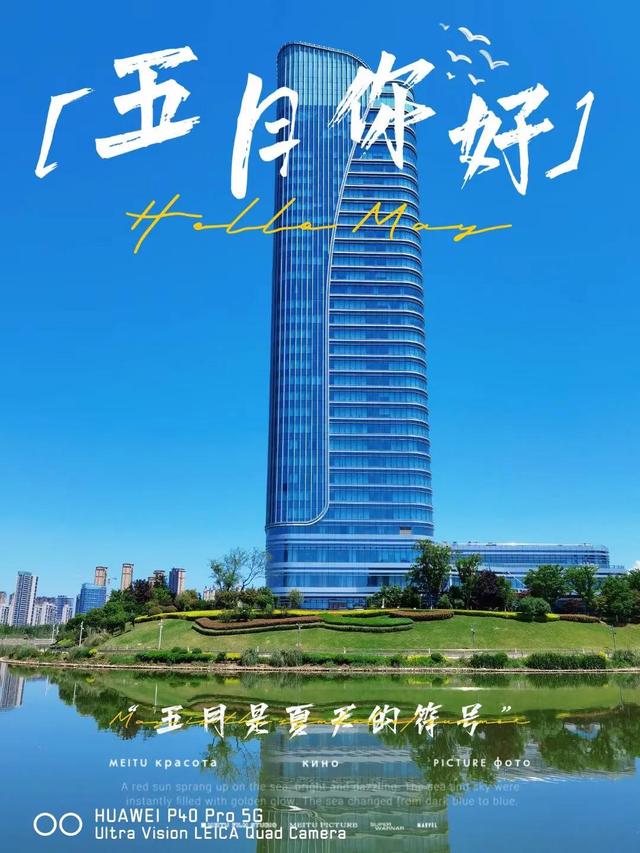 西安周末去哪玩休闲？西安八大商场？「西安周末去哪玩休闲」  第5张