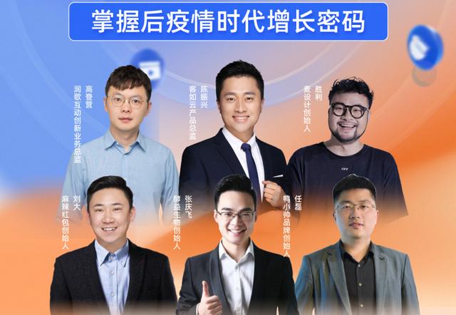 西安餐饮行业发展趋势分析「客如云与抖音双服务商成为抖音双服务商，客如云成为抖音双服务商」  第2张