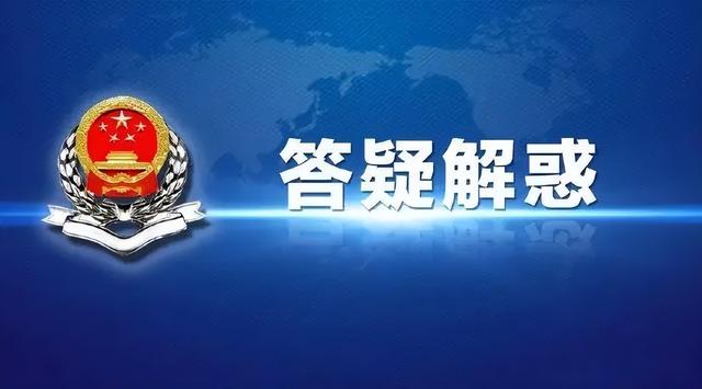 机械、消防器材、润滑油休闲食品报关公司经营范围目录「公司经营范围分类」