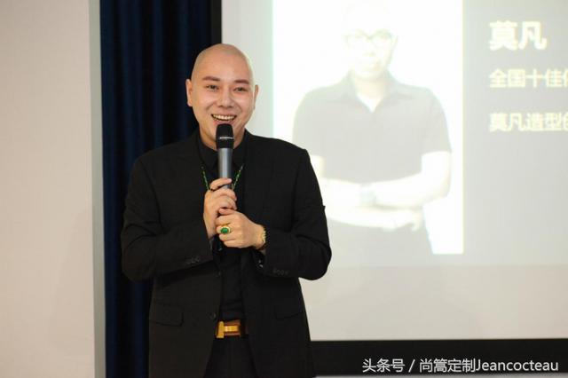 西安时尚精英汇聚一览「尚篙定制2018春夏发布会」  第17张