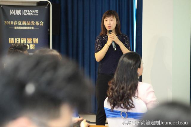 西安时尚精英汇聚一览「尚篙定制2018春夏发布会」  第23张