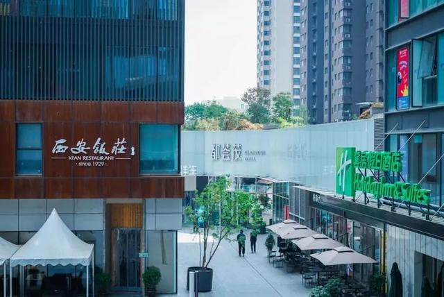 西安大都荟：一切都不可能「西安大都荟——一切都不可能」  第6张