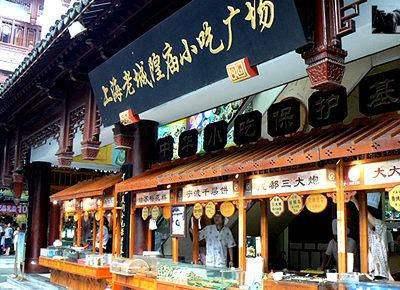 全国十大美食街上的十大美食街，西安回民街排名第一「中国十大美食街」  第3张