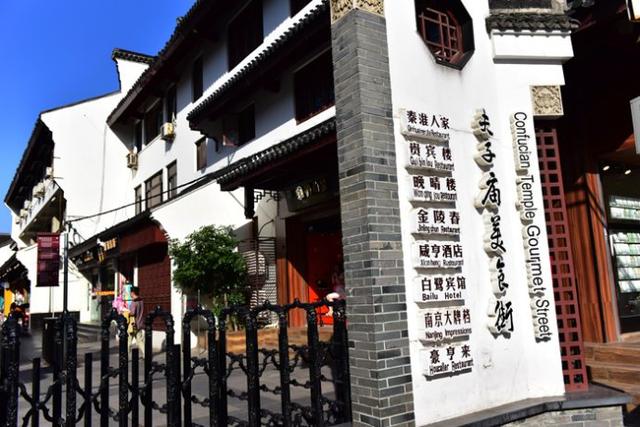 全国十大美食街上的十大美食街，西安回民街排名第一「中国十大美食街」  第22张