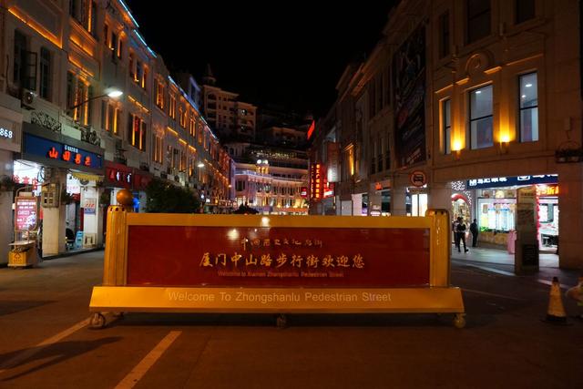全国十大美食街上的十大美食街，西安回民街排名第一「中国十大美食街」  第25张
