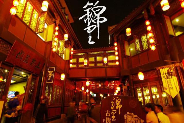 全国十大美食街上的十大美食街，西安回民街排名第一「中国十大美食街」  第29张
