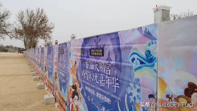 西安哪里有临时室内场地？「西安人室内休闲的地方」  第2张