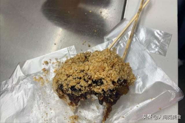 西安休闲零食价格多少钱「休闲零食怎么定价」  第4张