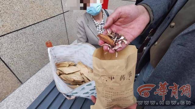 西安女式旅行休闲包价格多少「新款女式牛皮手提包」  第1张