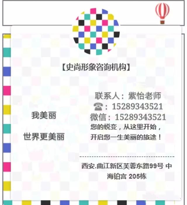 西安哪里买男士休闲服装的「西安哪里男装店比较多」  第2张