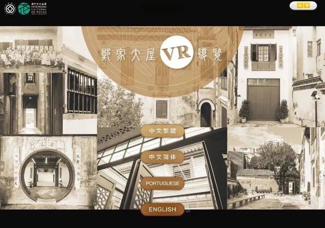 2022年度全国城市旅游影响力榜单出炉「2022年度全国城市旅游影响力top100」  第34张