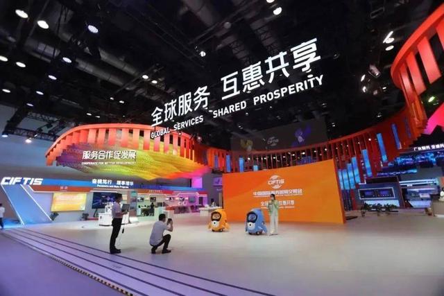 2022年度全国城市旅游影响力榜单出炉「2022年度全国城市旅游影响力top100」  第31张