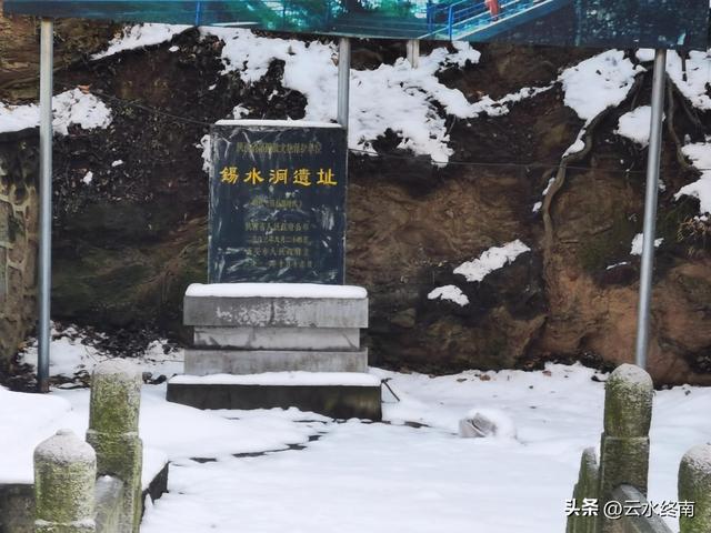 西安辋川溶洞游记「西安旅游攻略：西安辋川溶洞」  第24张