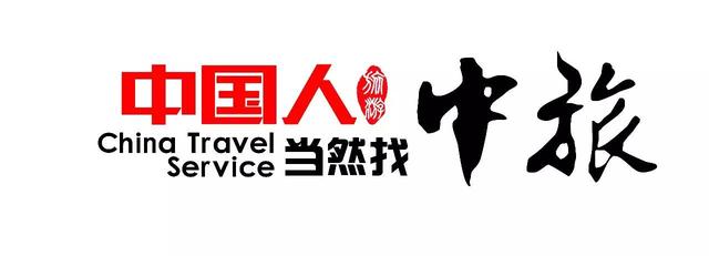 西安著名休闲度假区在哪里秦岭区麓如诗如梦的自然山水「西安旅游攻略」  第1张