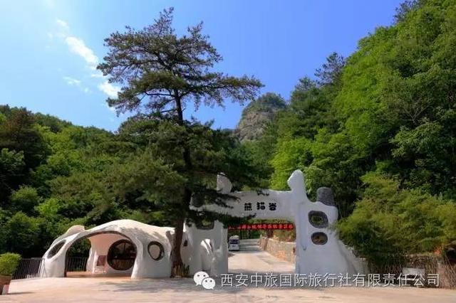 西安著名休闲度假区在哪里秦岭区麓如诗如梦的自然山水「西安旅游攻略」  第4张
