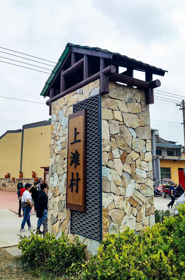 西安旅游攻略：西安高新区上滩村「西安伞塔路自行车市场都有什么森林公园和万花山景区」  第4张